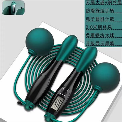 Wireless Jump Rope